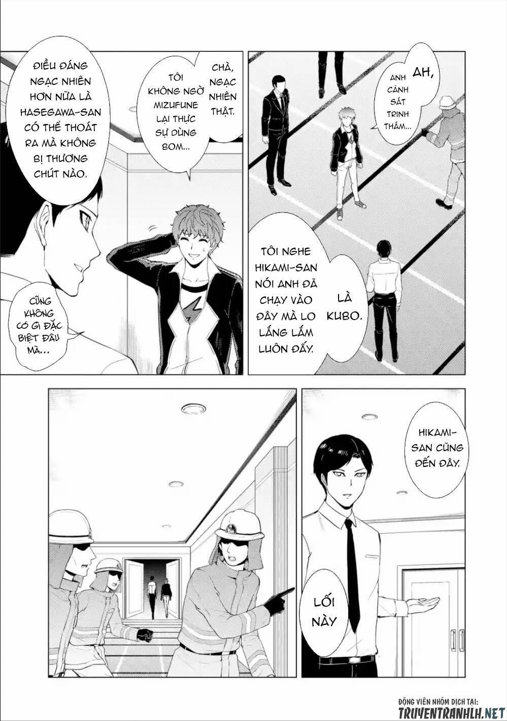 Ore No Genjitsu Wa Renai Game?? Ka To Omottara Inochigake No Game Datta 41 trang 31