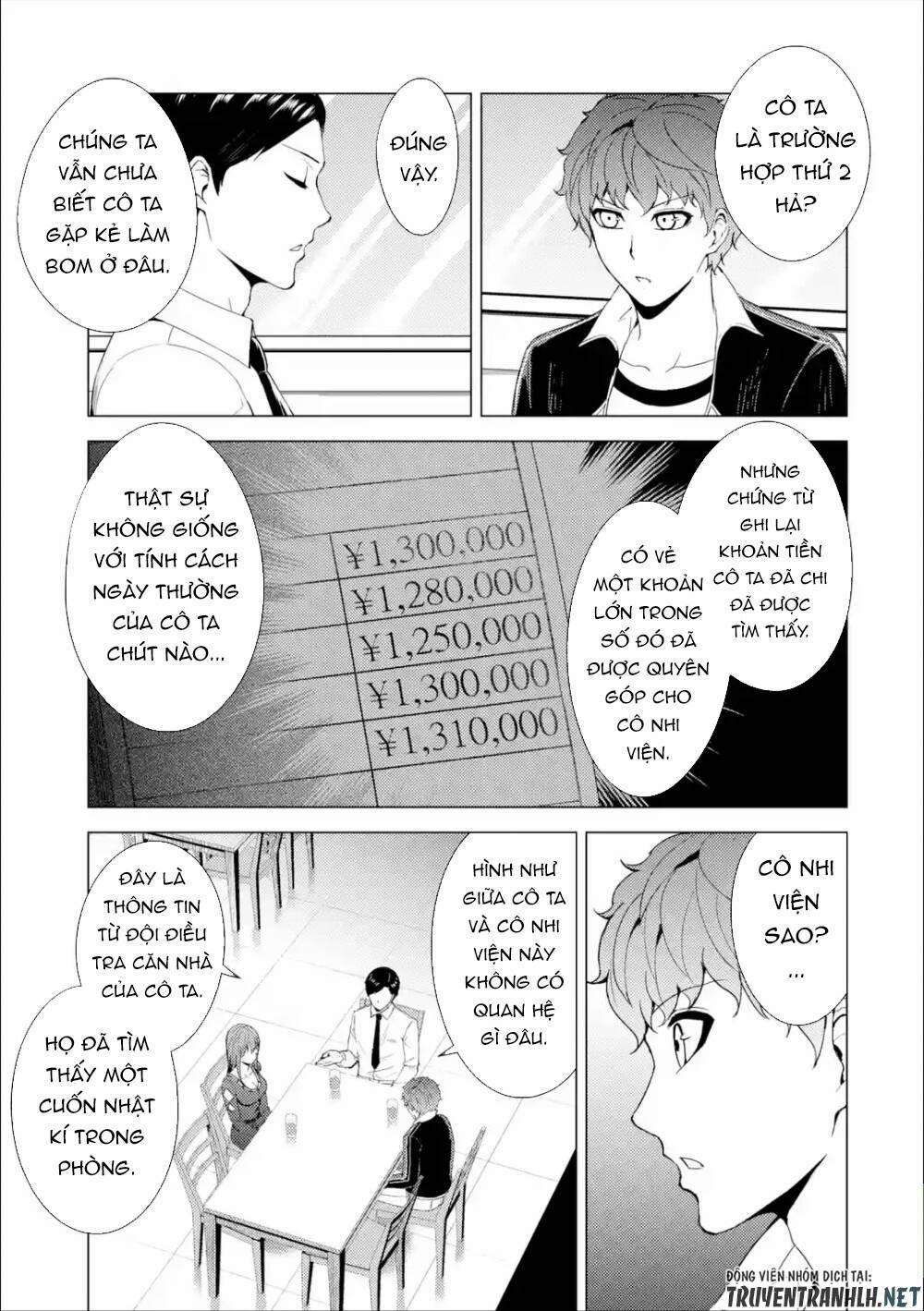 Ore No Genjitsu Wa Renai Game?? Ka To Omottara Inochigake No Game Datta 41 trang 39