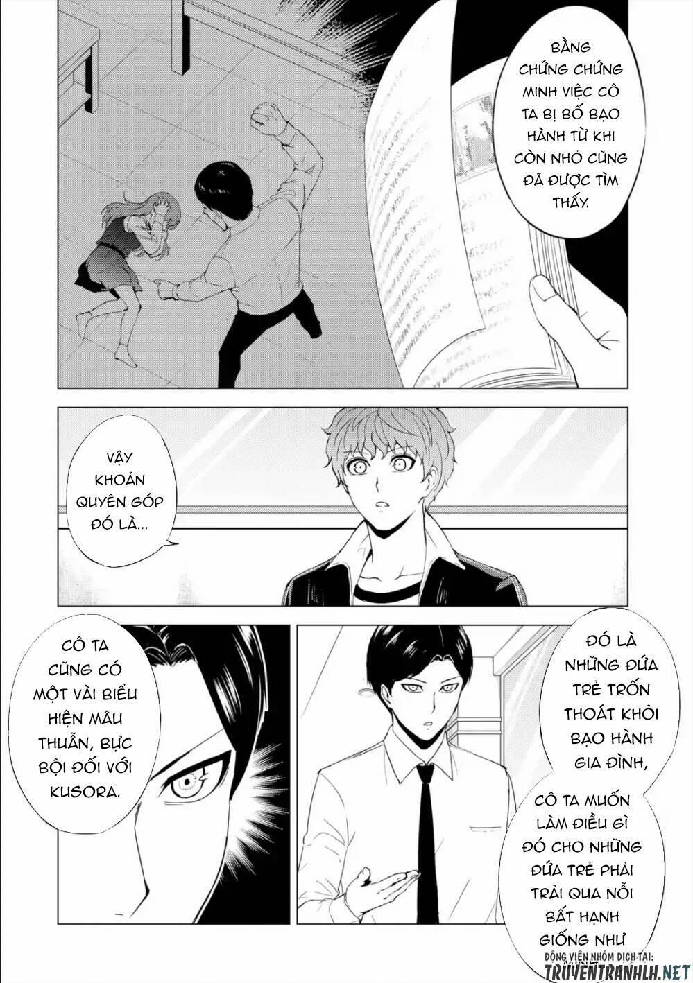 Ore No Genjitsu Wa Renai Game?? Ka To Omottara Inochigake No Game Datta 41 trang 40