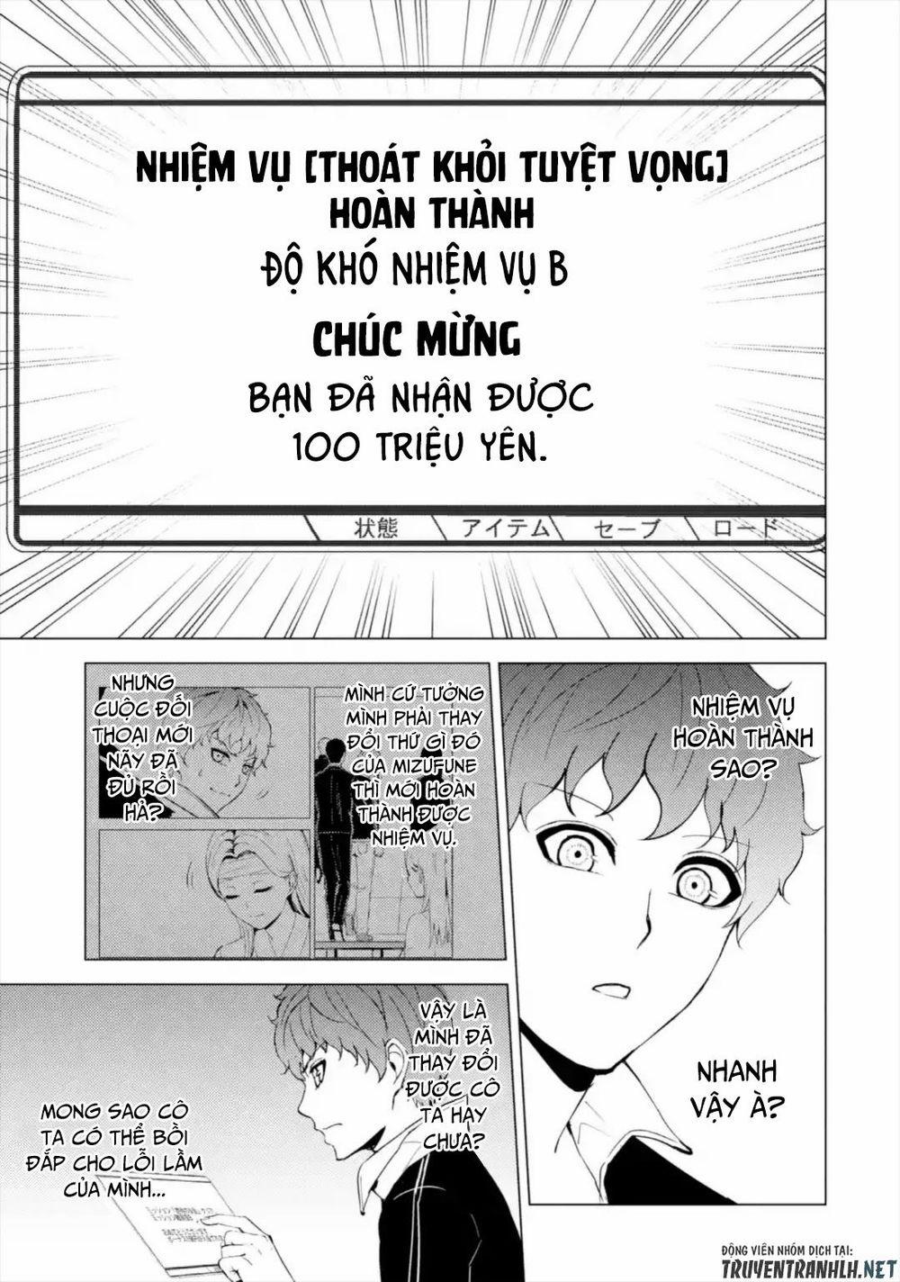 Ore No Genjitsu Wa Renai Game?? Ka To Omottara Inochigake No Game Datta 44 trang 31