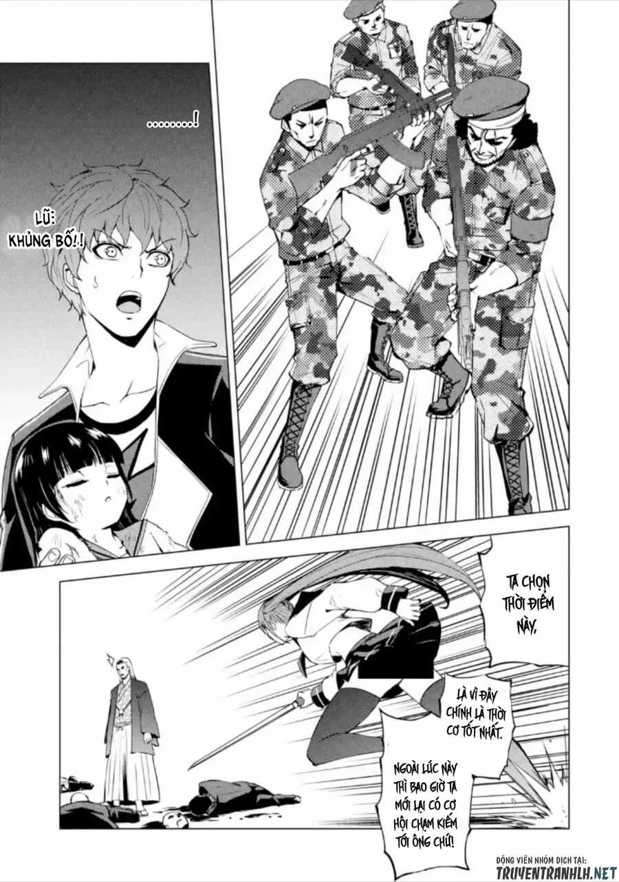 Ore No Genjitsu Wa Renai Game?? Ka To Omottara Inochigake No Game Datta 48 trang 41