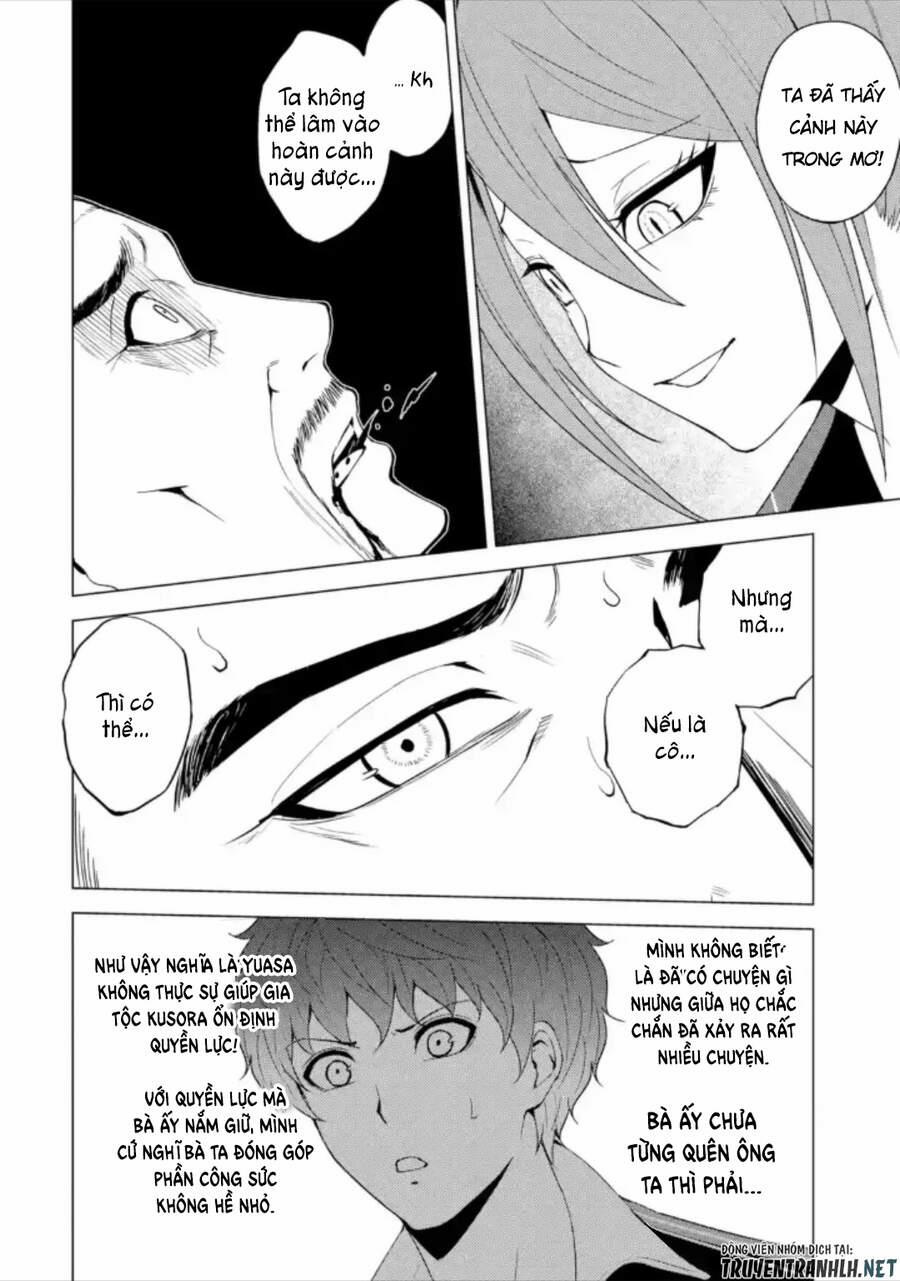 Ore No Genjitsu Wa Renai Game?? Ka To Omottara Inochigake No Game Datta 48 trang 45