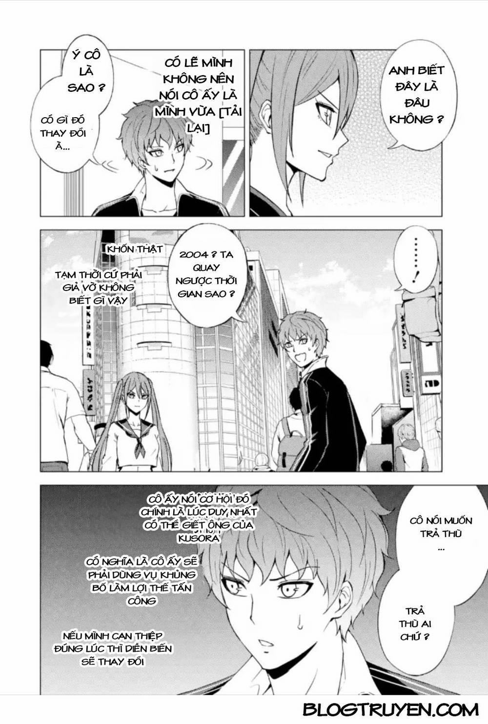 Ore No Genjitsu Wa Renai Game?? Ka To Omottara Inochigake No Game Datta 49.2 trang 1