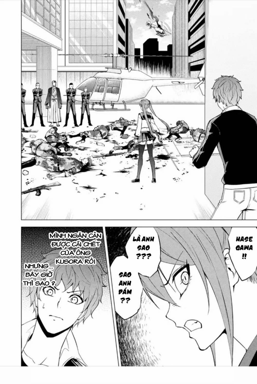 Ore No Genjitsu Wa Renai Game?? Ka To Omottara Inochigake No Game Datta 49.2 trang 22