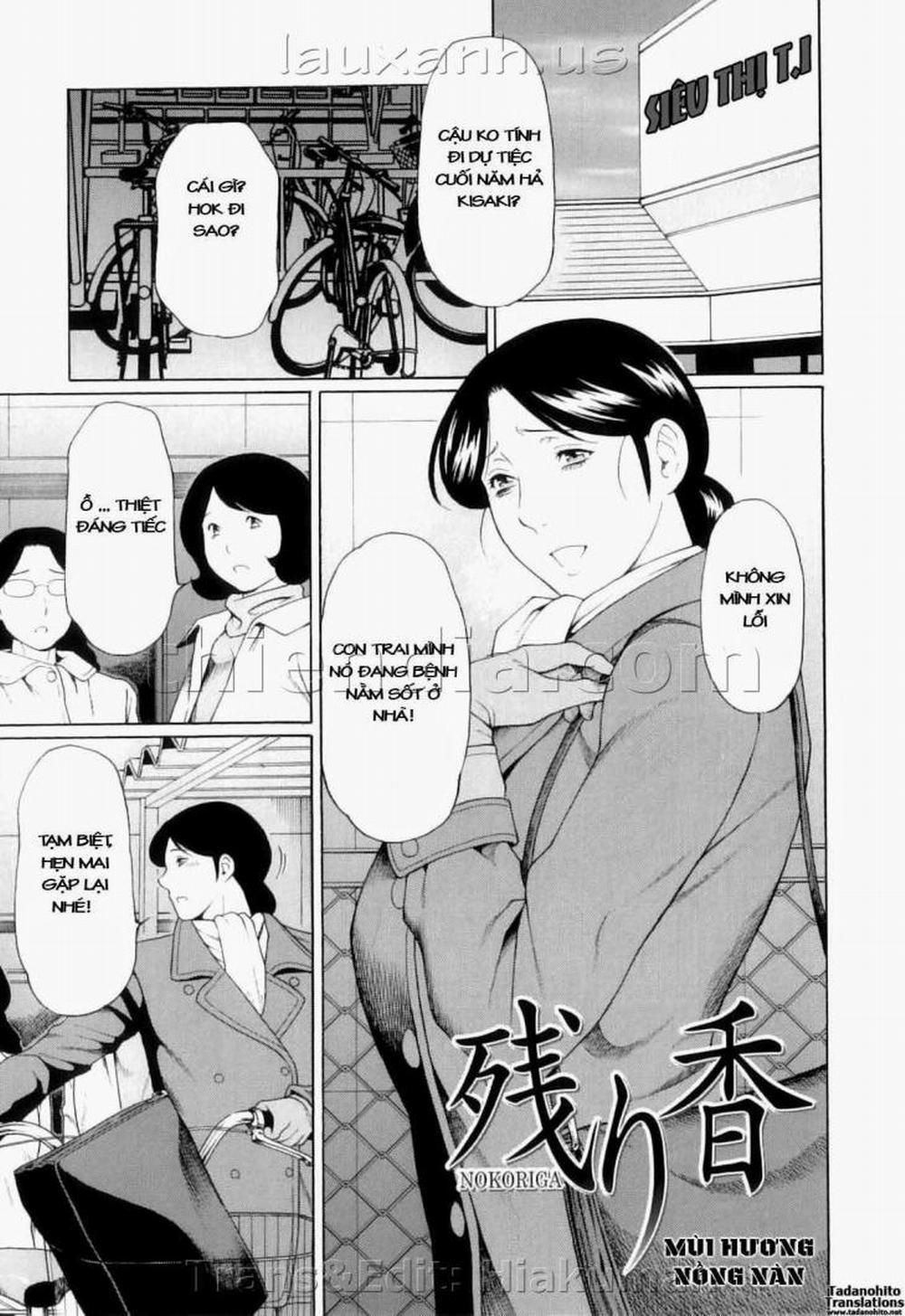 Ore no Hahaoya 3 trang 0