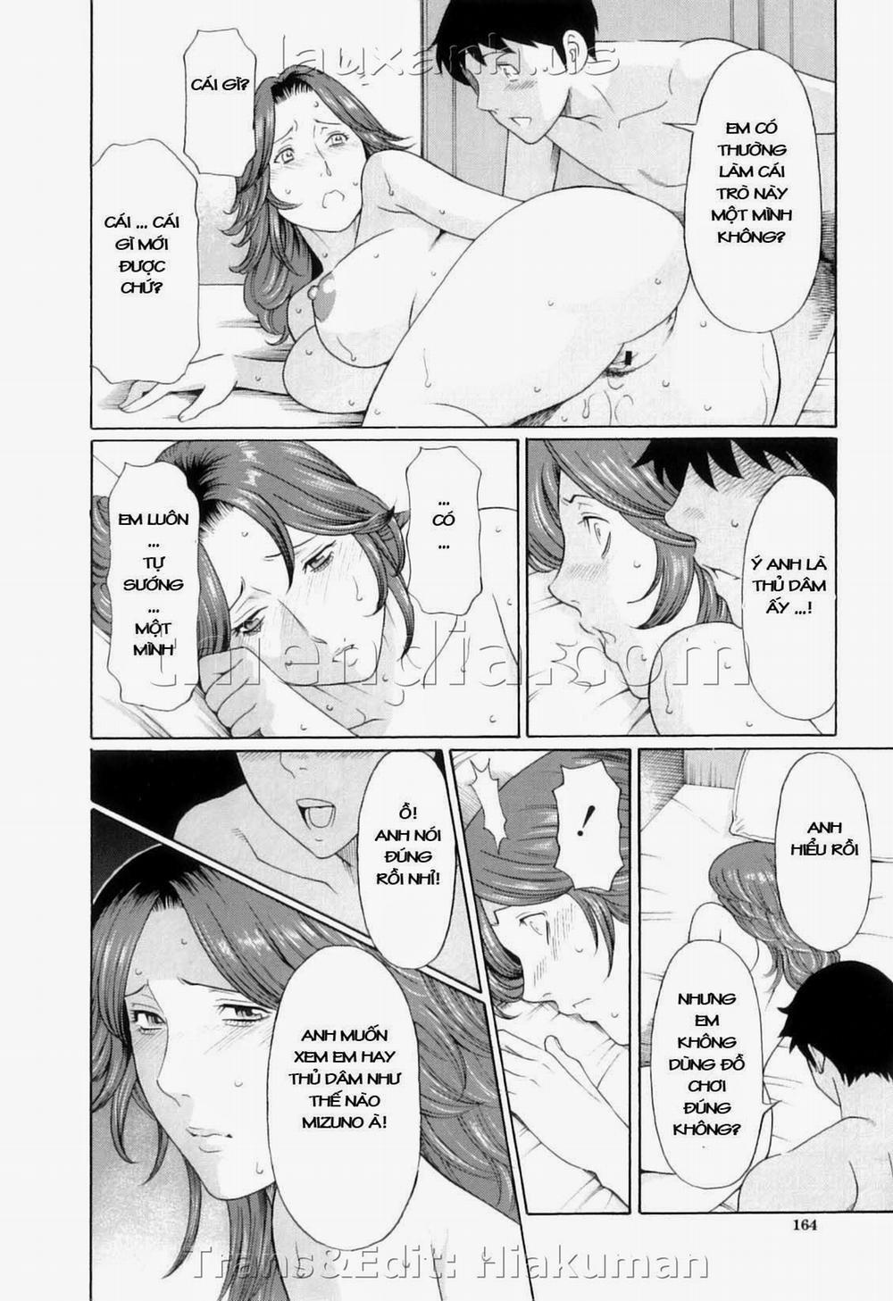 Ore no Hahaoya 6 trang 17