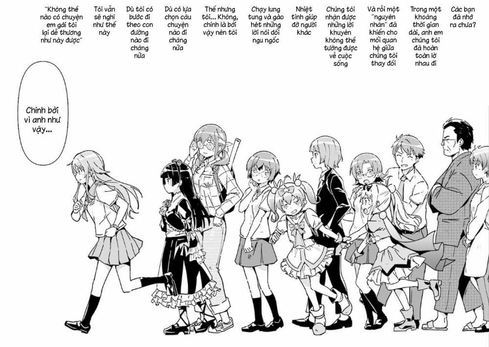 Ore No Imouto Ga Konnani Kawaii Wake Ga Nai Ayase If 1.1 trang 2