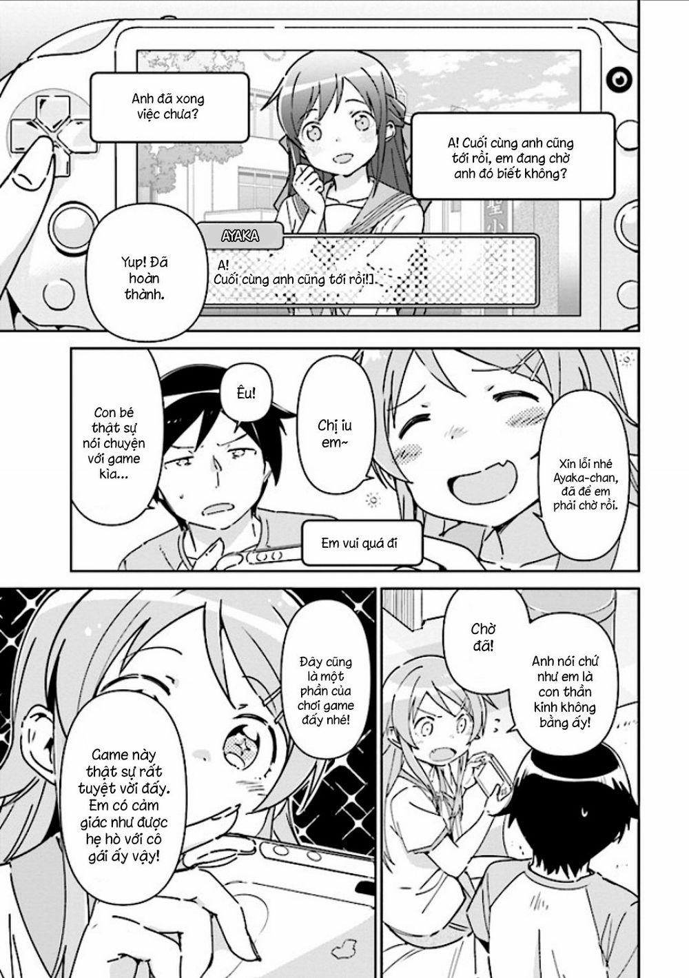 Ore No Imouto Ga Konnani Kawaii Wake Ga Nai Ayase If 1.2 trang 3