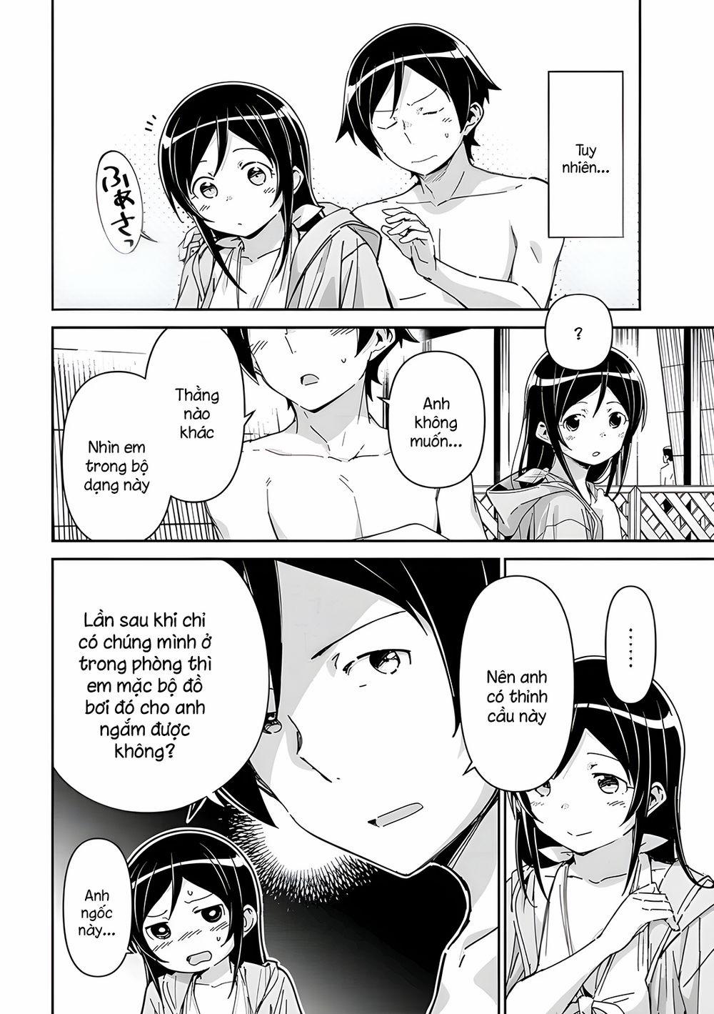 Ore No Imouto Ga Konnani Kawaii Wake Ga Nai Ayase If 10.1 trang 1