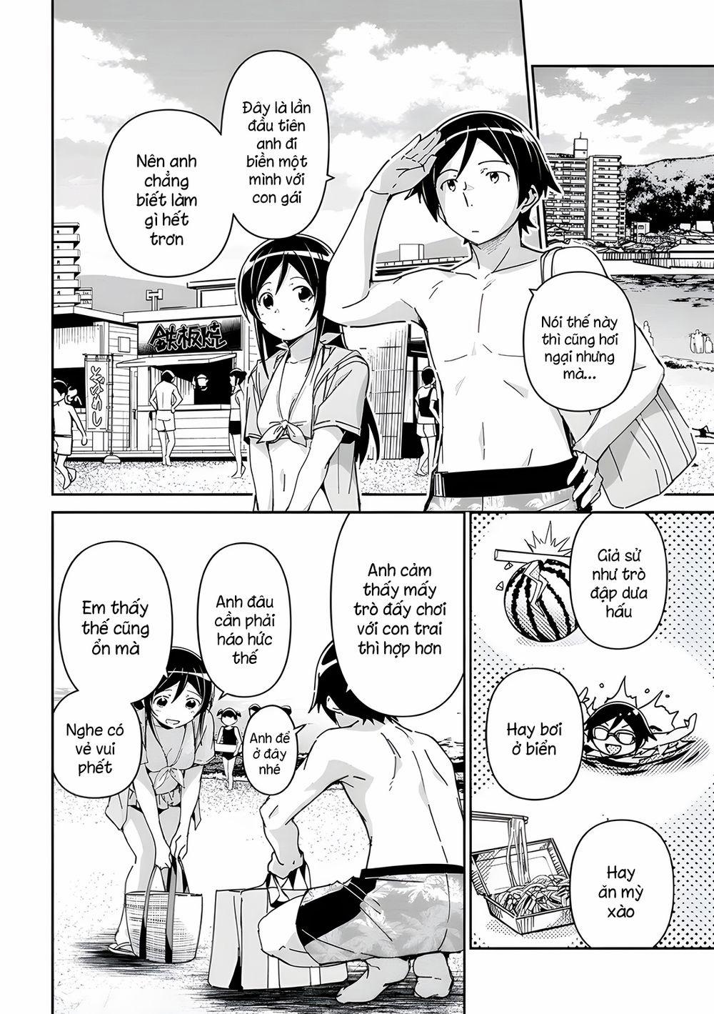 Ore No Imouto Ga Konnani Kawaii Wake Ga Nai Ayase If 10.1 trang 3