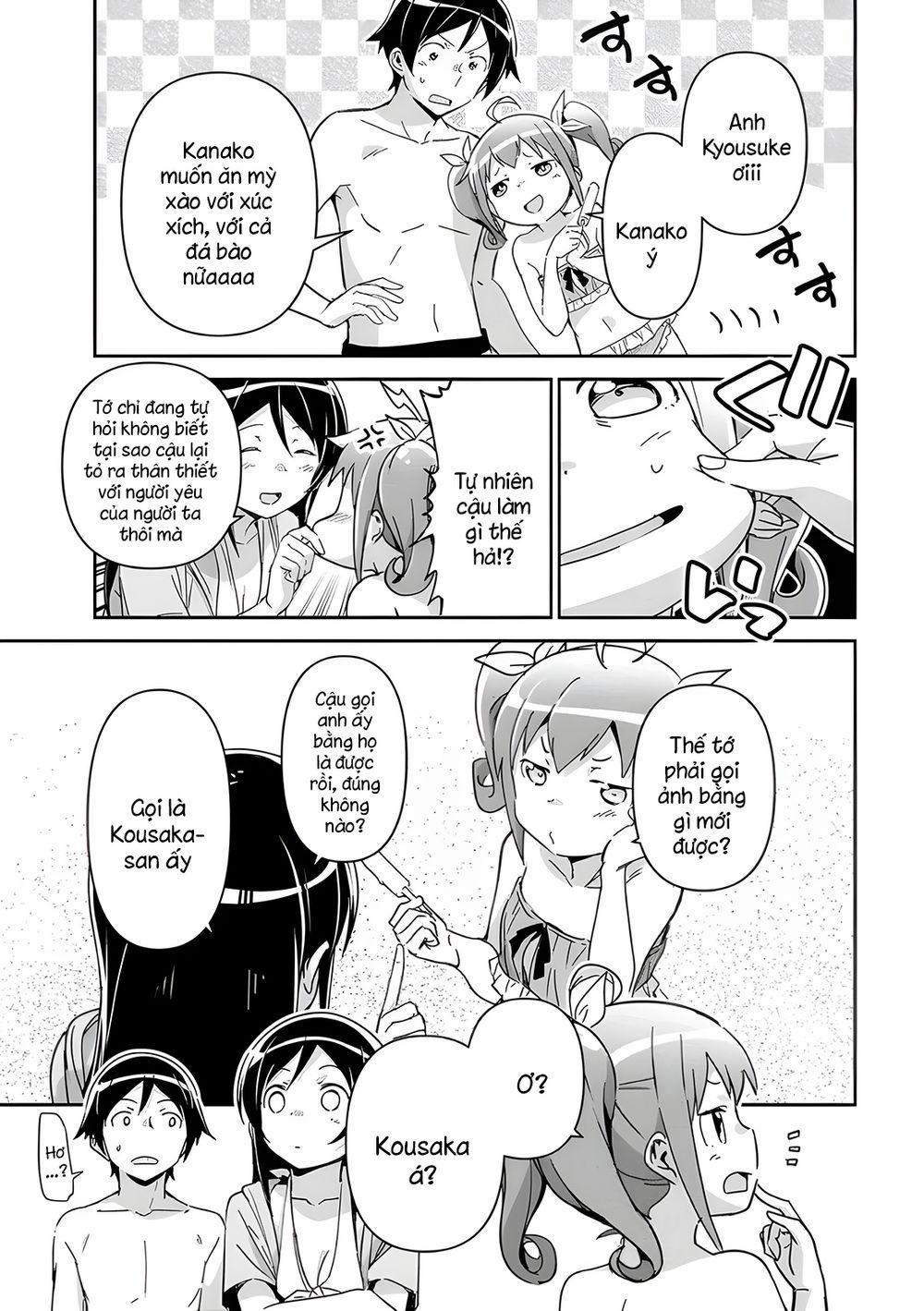 Ore No Imouto Ga Konnani Kawaii Wake Ga Nai Ayase If 10.2 trang 11