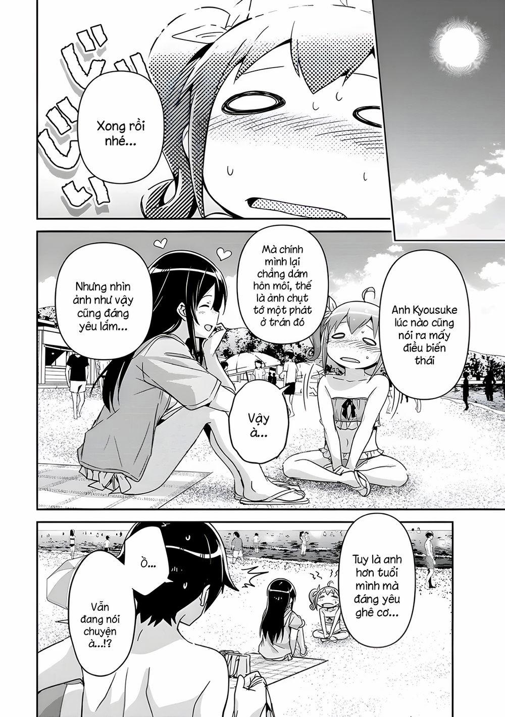 Ore No Imouto Ga Konnani Kawaii Wake Ga Nai Ayase If 10.2 trang 6