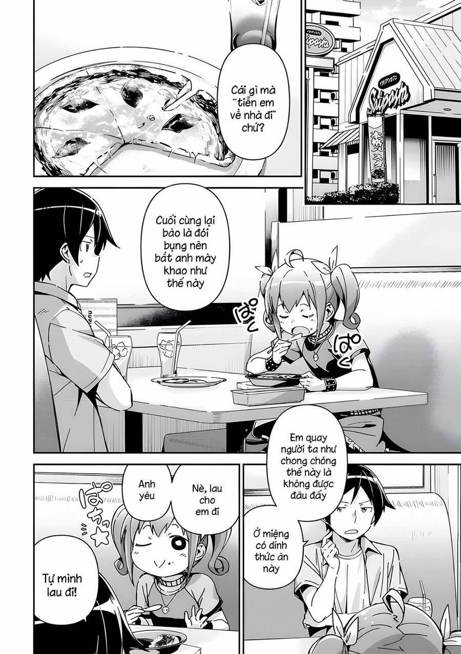 Ore No Imouto Ga Konnani Kawaii Wake Ga Nai Ayase If 11.2 trang 0