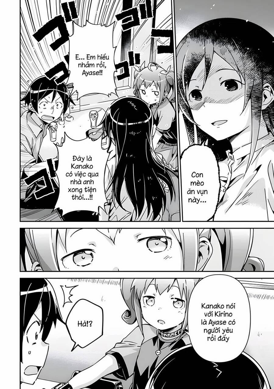 Ore No Imouto Ga Konnani Kawaii Wake Ga Nai Ayase If 11.2 trang 6