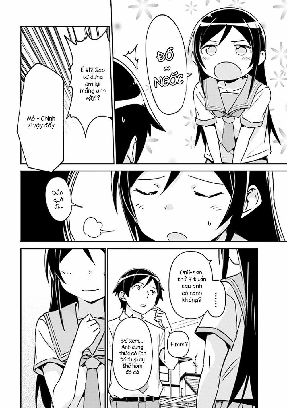 Ore No Imouto Ga Konnani Kawaii Wake Ga Nai Ayase If 3.1 trang 5