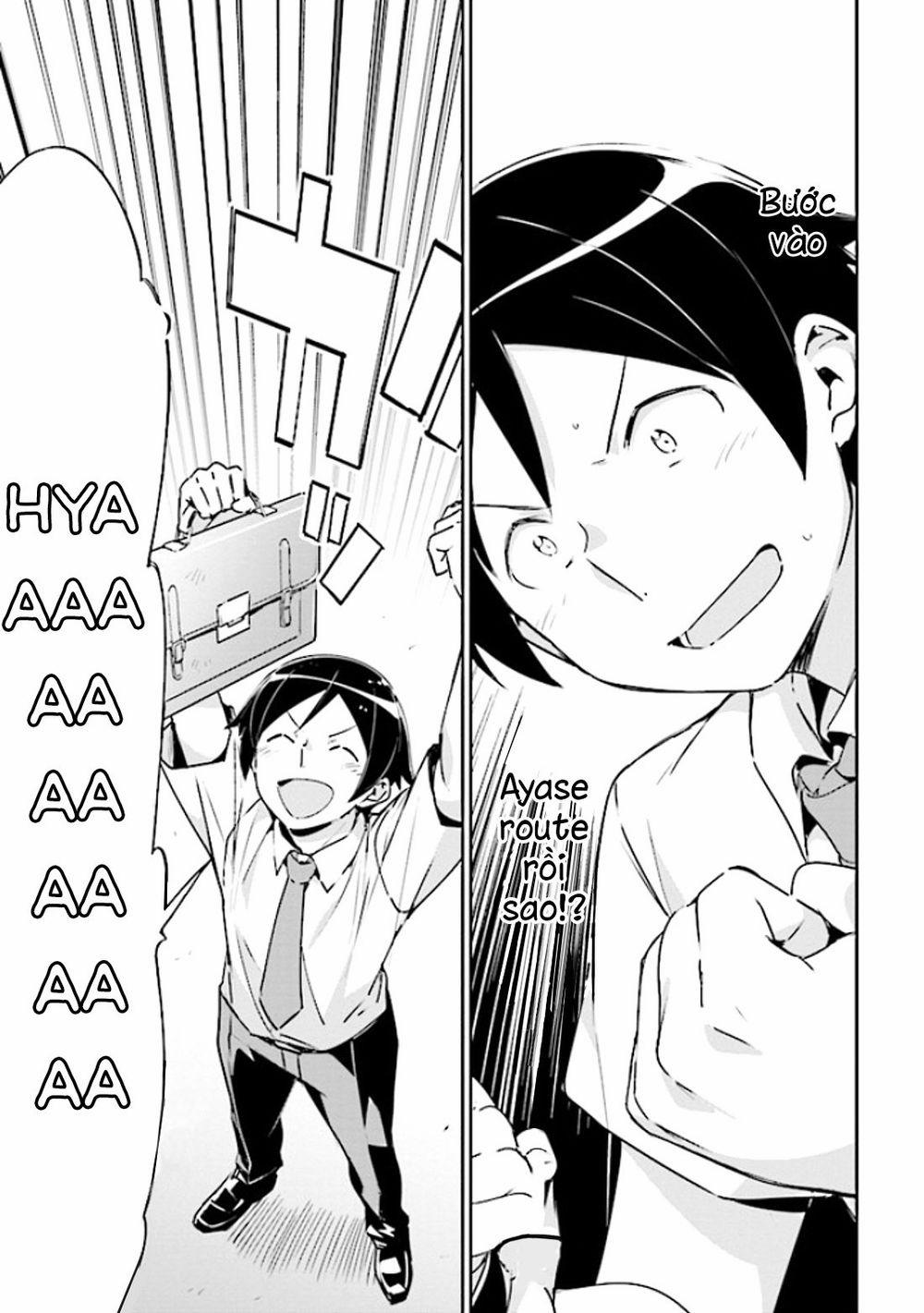 Ore No Imouto Ga Konnani Kawaii Wake Ga Nai Ayase If 3.1 trang 8