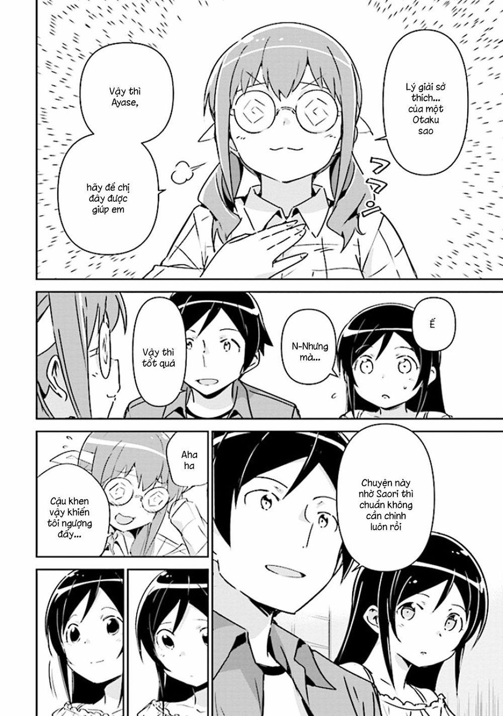 Ore No Imouto Ga Konnani Kawaii Wake Ga Nai Ayase If 3.2 trang 1