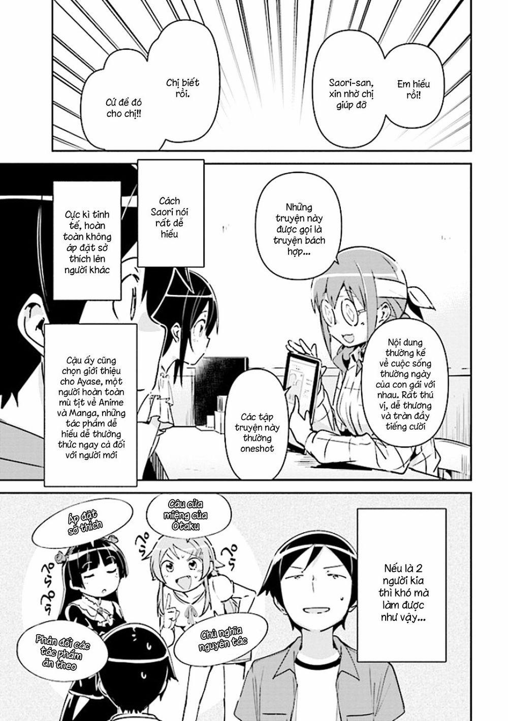 Ore No Imouto Ga Konnani Kawaii Wake Ga Nai Ayase If 3.2 trang 2