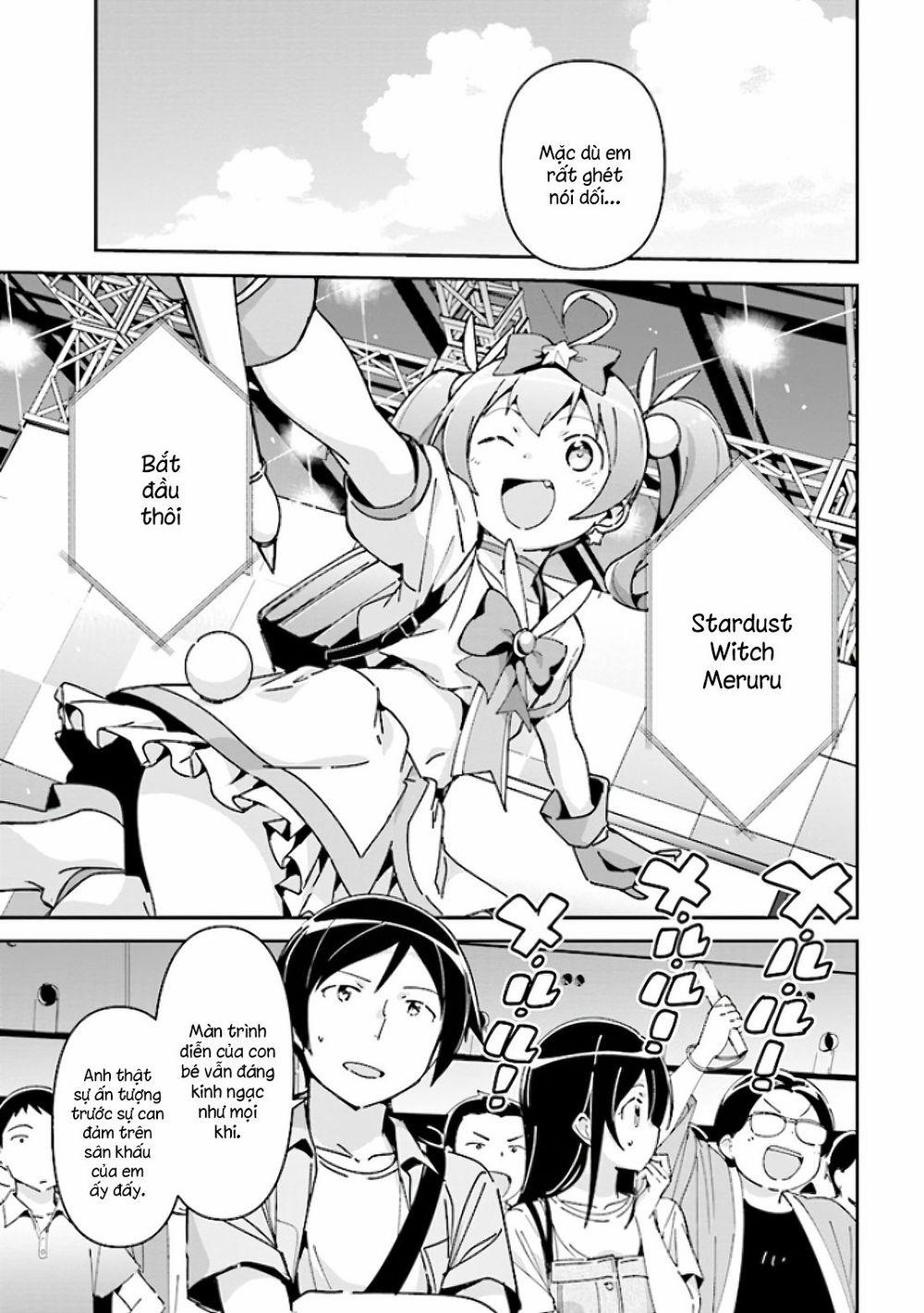 Ore No Imouto Ga Konnani Kawaii Wake Ga Nai Ayase If 4.1 trang 16