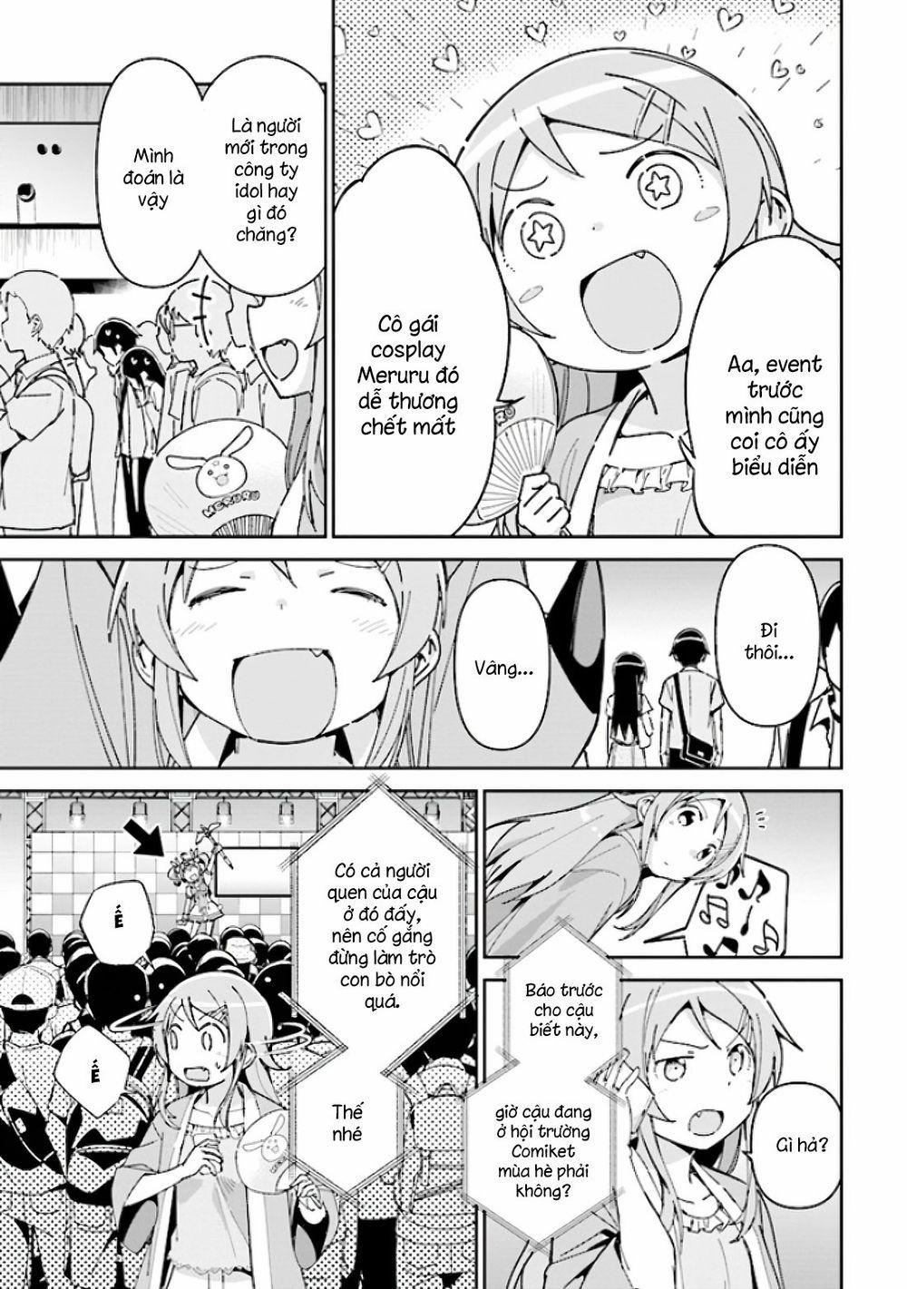 Ore No Imouto Ga Konnani Kawaii Wake Ga Nai Ayase If 4.1 trang 18