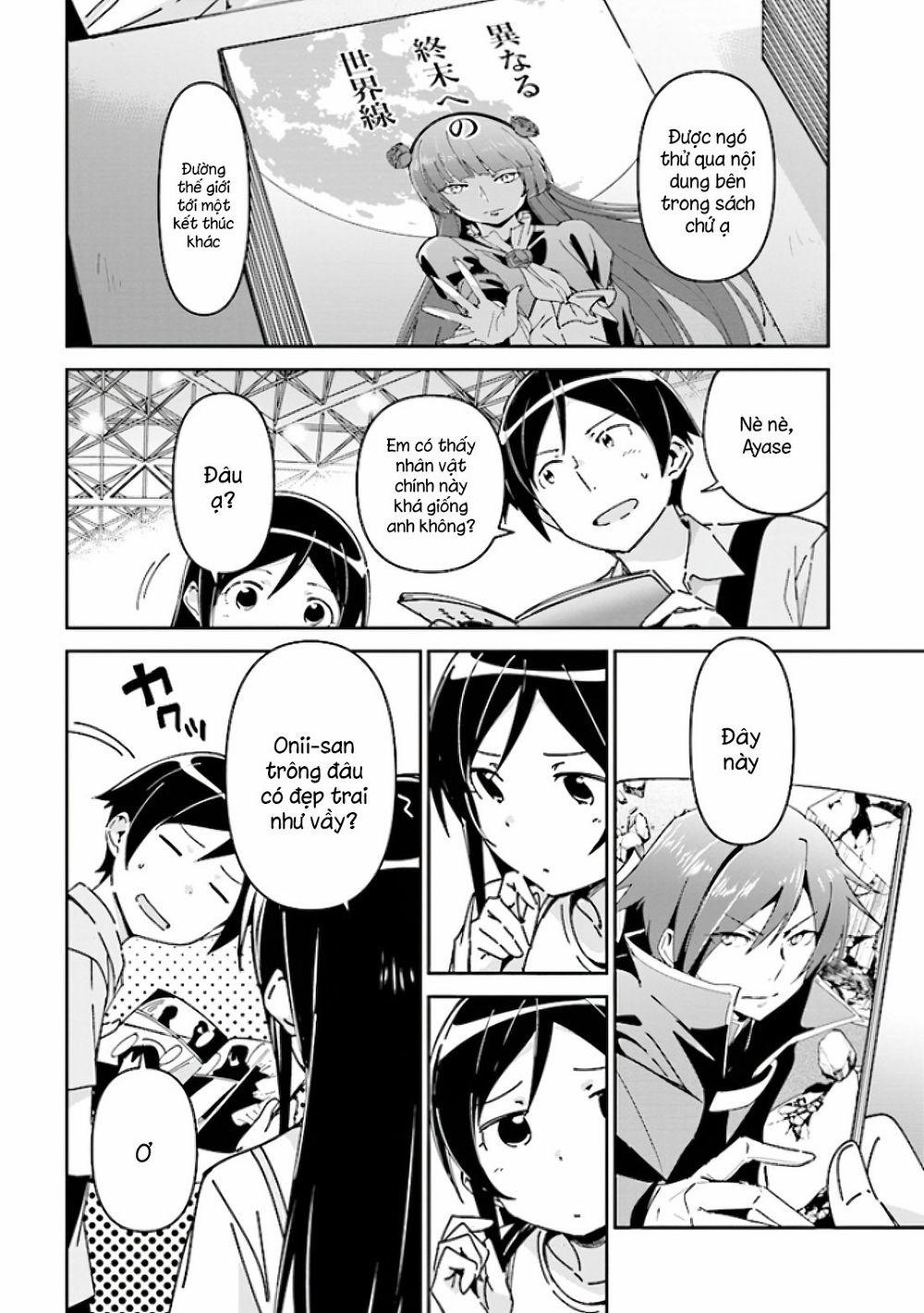 Ore No Imouto Ga Konnani Kawaii Wake Ga Nai Ayase If 4.1 trang 21