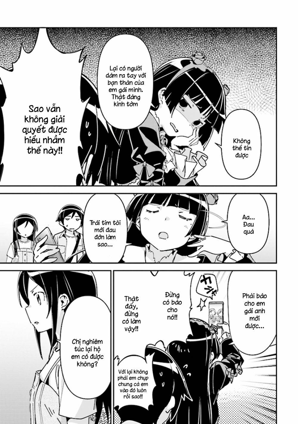 Ore No Imouto Ga Konnani Kawaii Wake Ga Nai Ayase If 4.2 trang 4