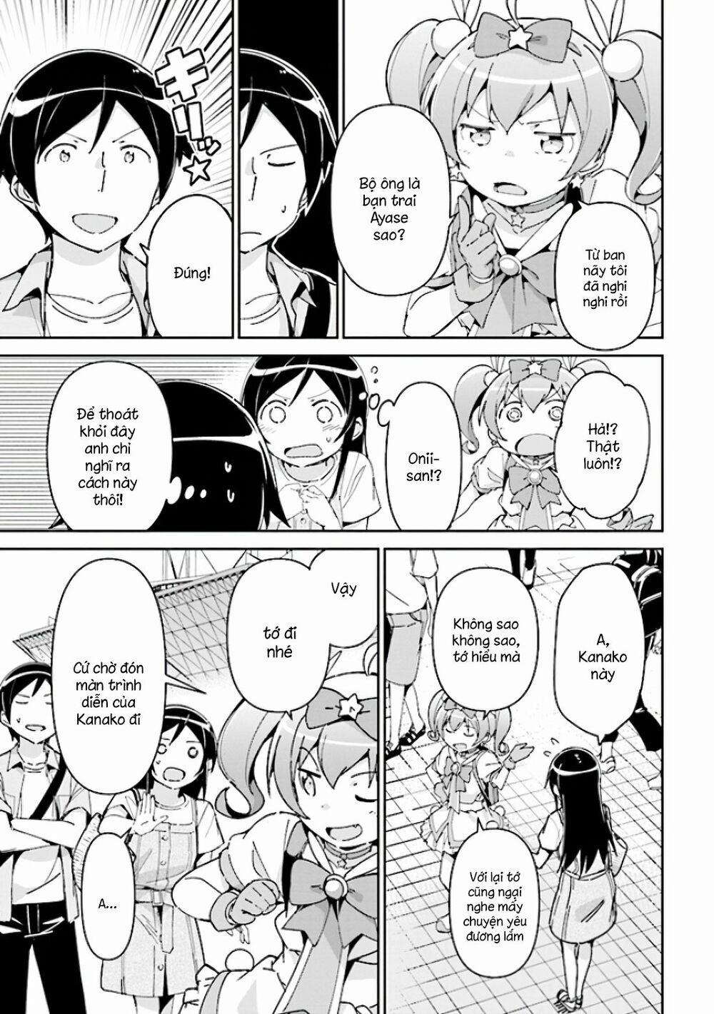 Ore No Imouto Ga Konnani Kawaii Wake Ga Nai Ayase If 4 trang 14