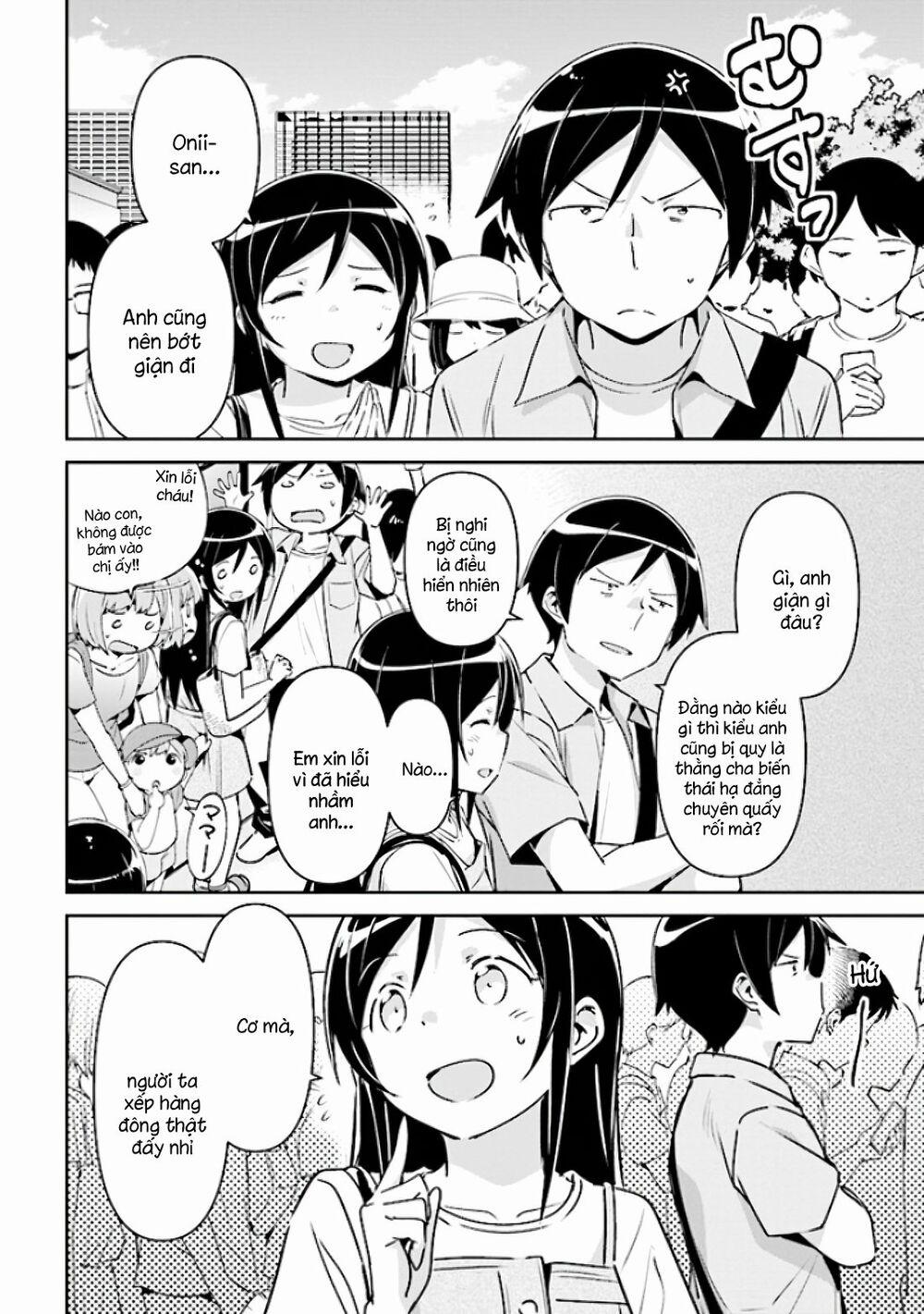 Ore No Imouto Ga Konnani Kawaii Wake Ga Nai Ayase If 4 trang 3