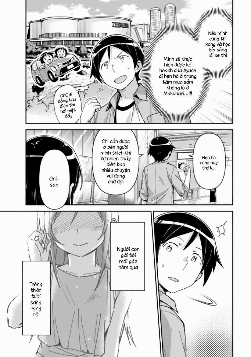 Ore No Imouto Ga Konnani Kawaii Wake Ga Nai Ayase If 6.2 trang 3