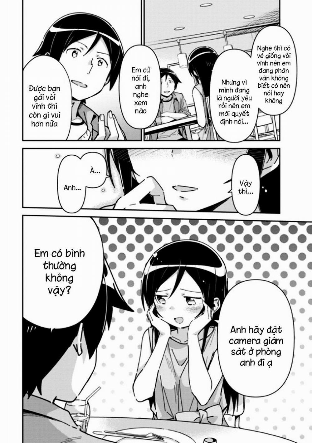 Ore No Imouto Ga Konnani Kawaii Wake Ga Nai Ayase If 7.1 trang 1