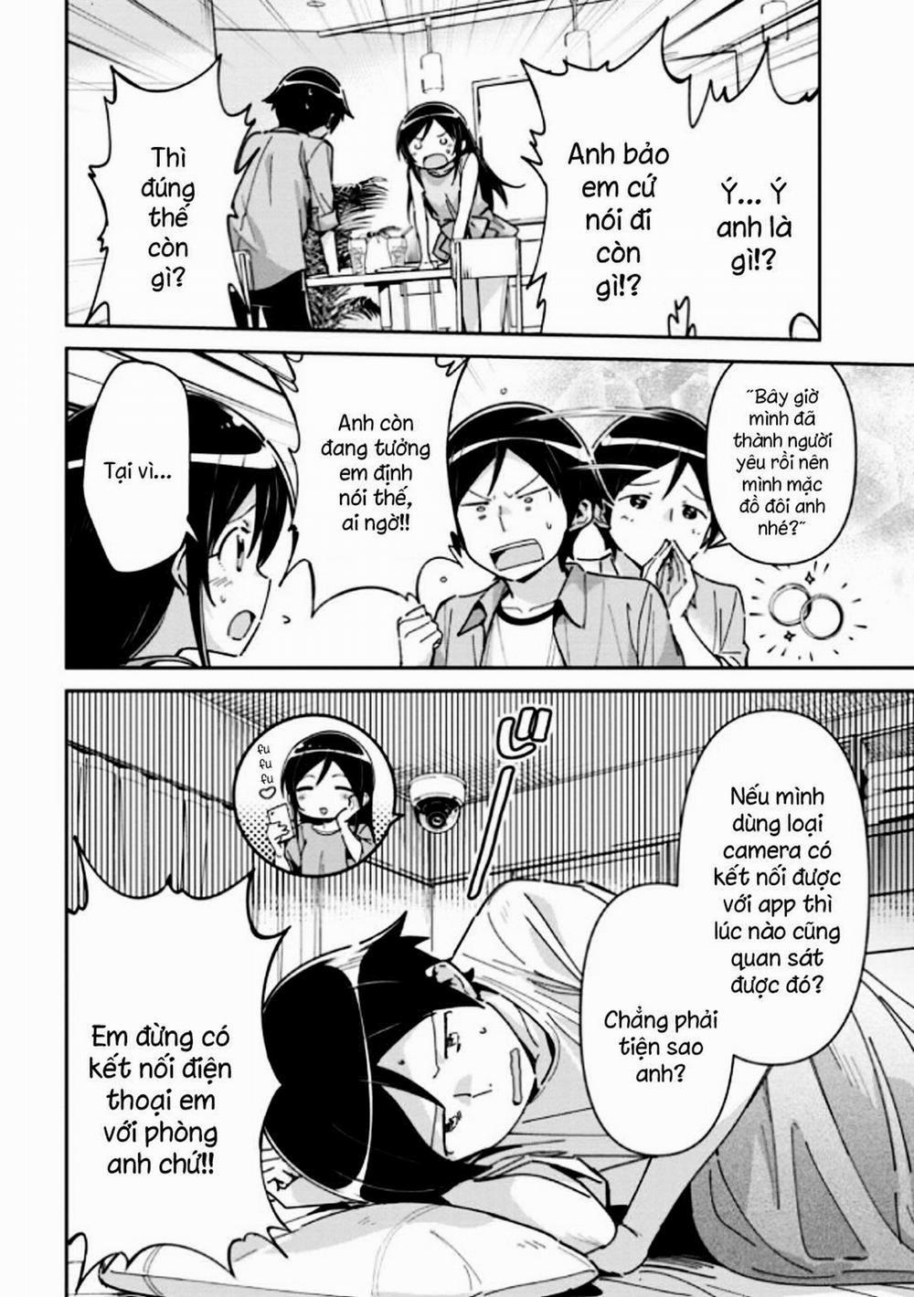 Ore No Imouto Ga Konnani Kawaii Wake Ga Nai Ayase If 7.1 trang 3