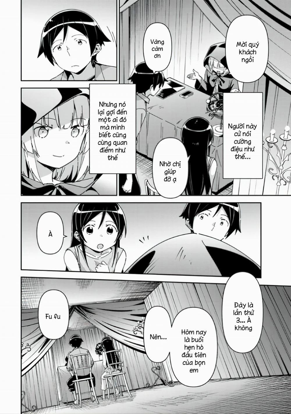 Ore No Imouto Ga Konnani Kawaii Wake Ga Nai Ayase If 7.2 trang 6