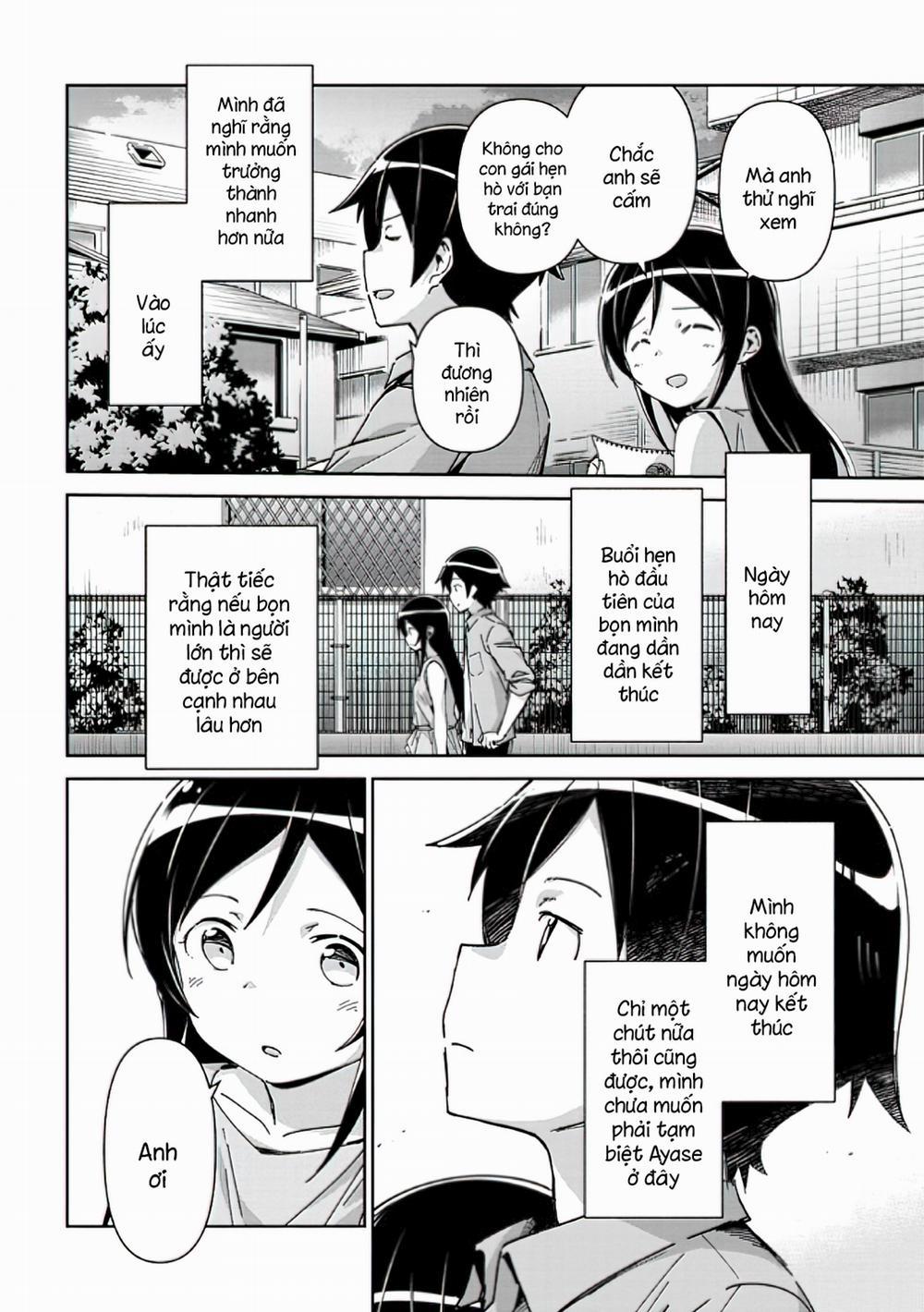 Ore No Imouto Ga Konnani Kawaii Wake Ga Nai Ayase If 8.1 trang 13