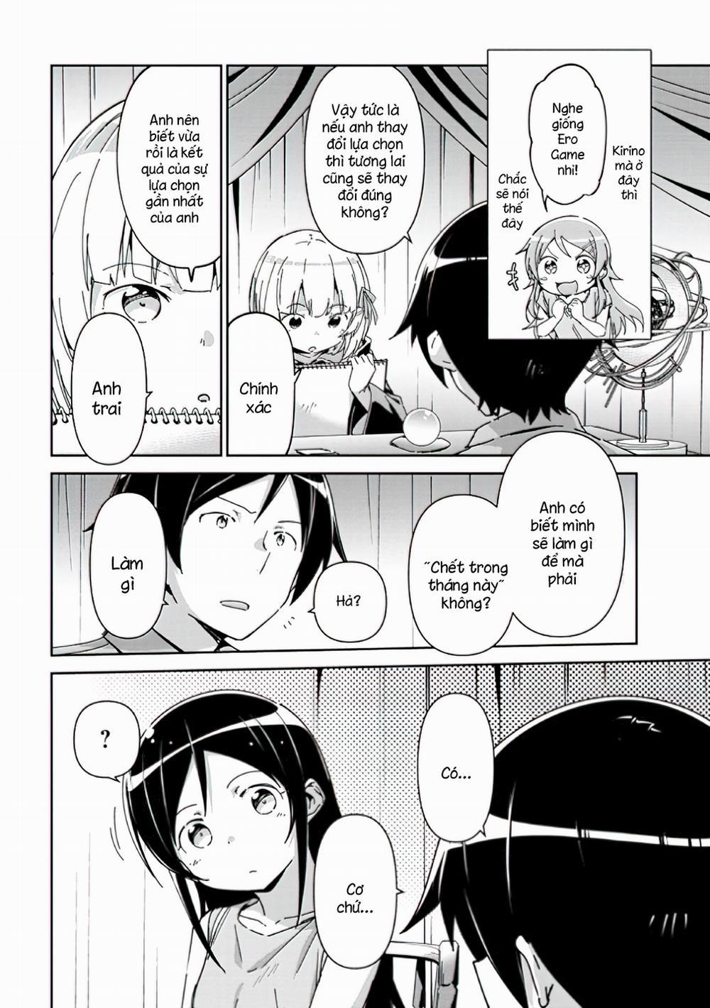 Ore No Imouto Ga Konnani Kawaii Wake Ga Nai Ayase If 8.1 trang 5