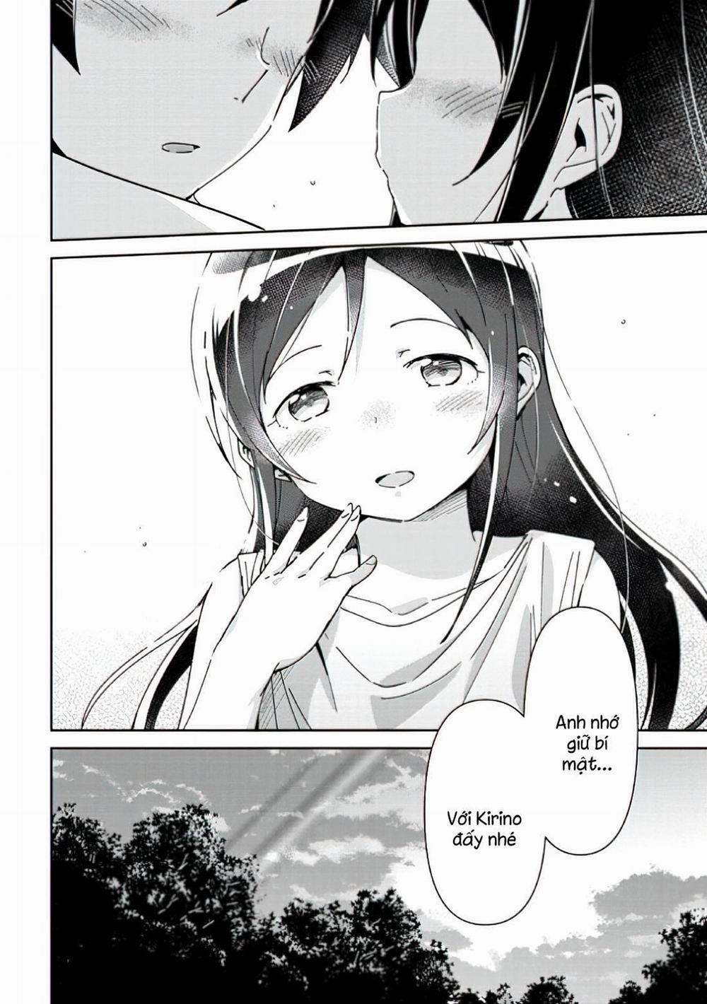 Ore No Imouto Ga Konnani Kawaii Wake Ga Nai Ayase If 8.2 trang 7