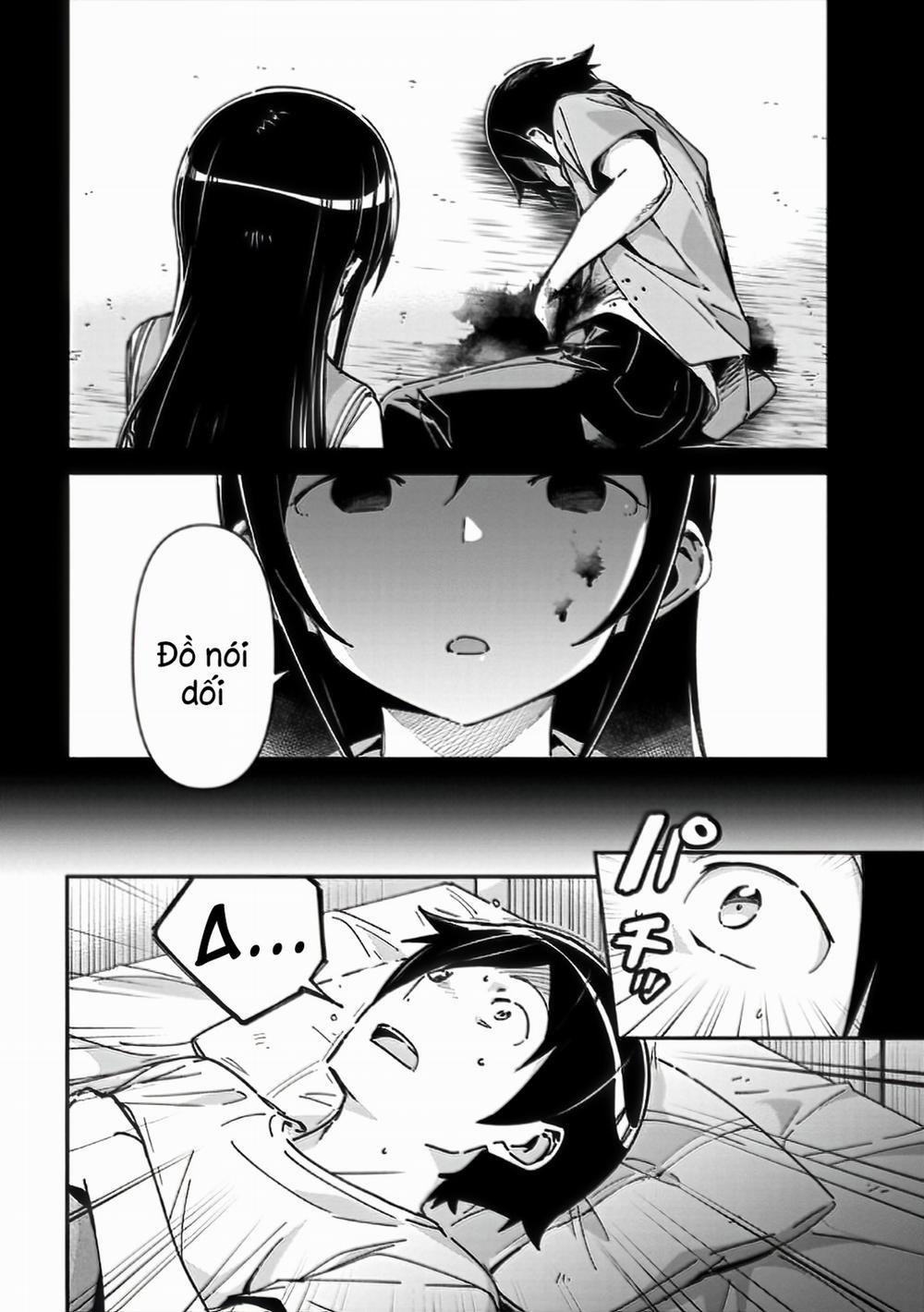 Ore No Imouto Ga Konnani Kawaii Wake Ga Nai Ayase If 9.1 trang 1