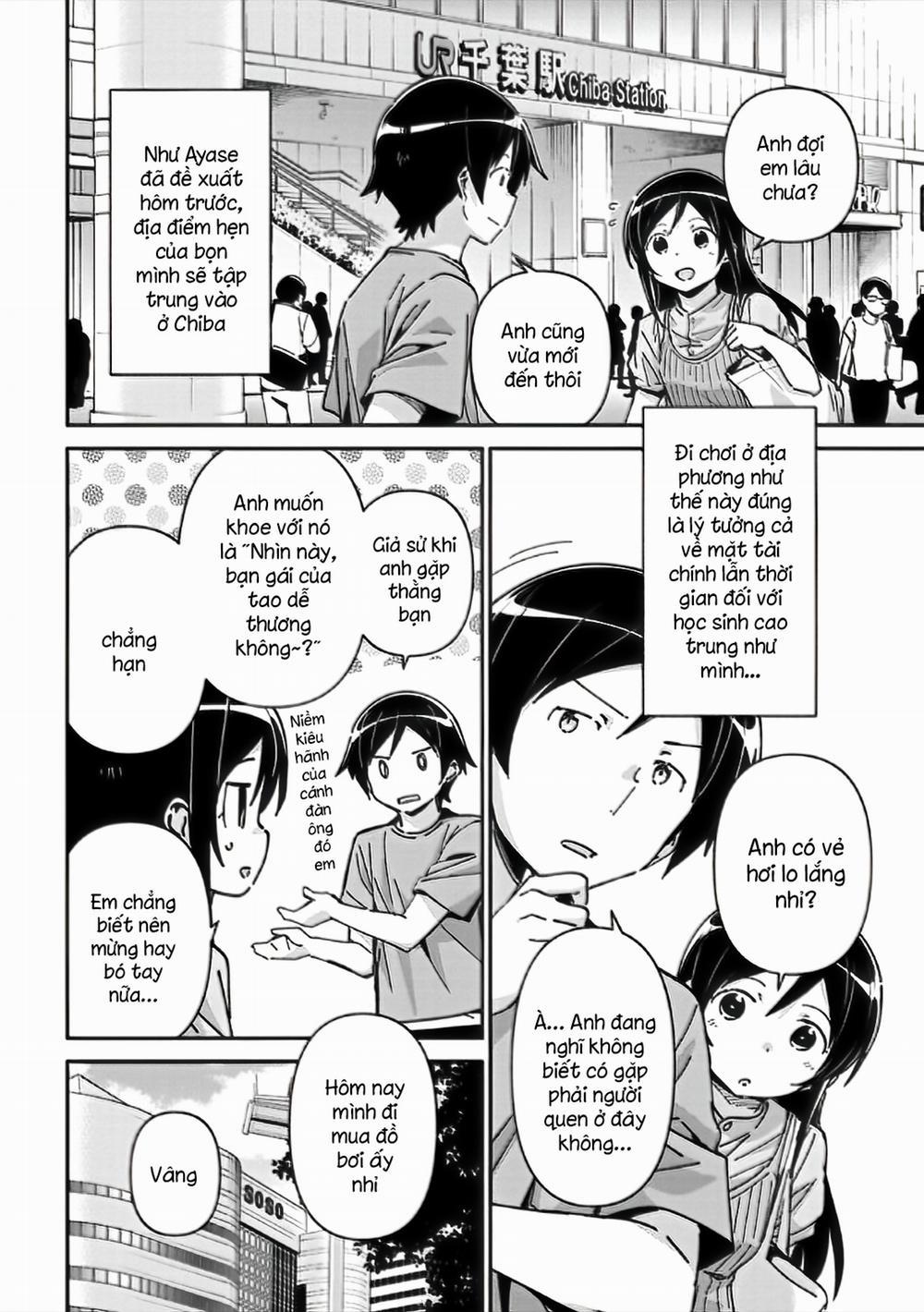 Ore No Imouto Ga Konnani Kawaii Wake Ga Nai Ayase If 9.1 trang 11