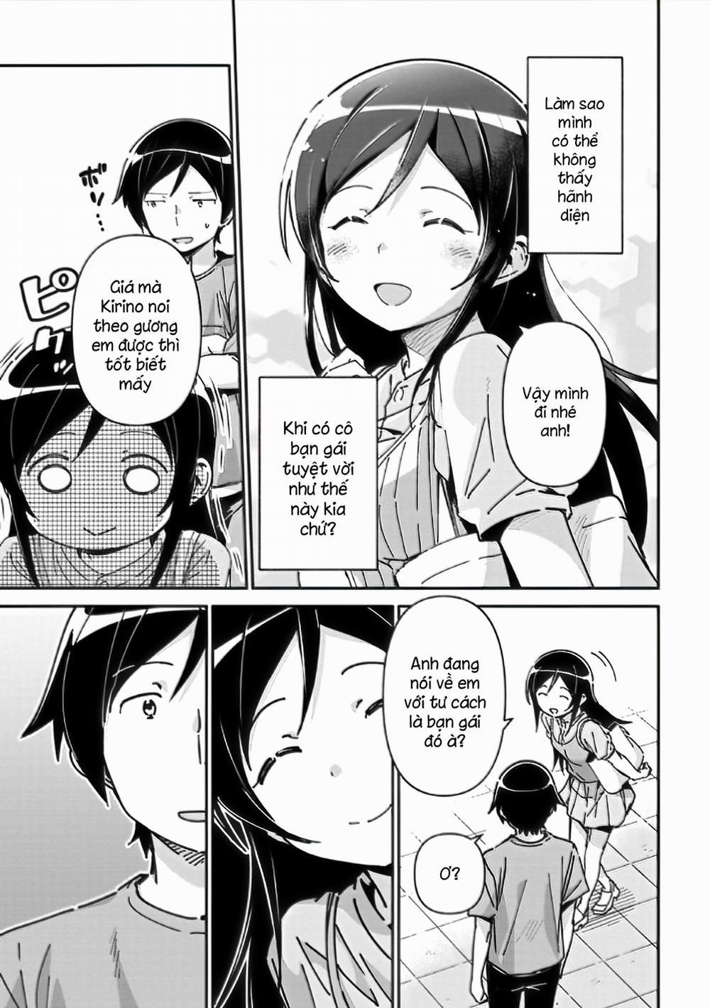 Ore No Imouto Ga Konnani Kawaii Wake Ga Nai Ayase If 9.1 trang 12