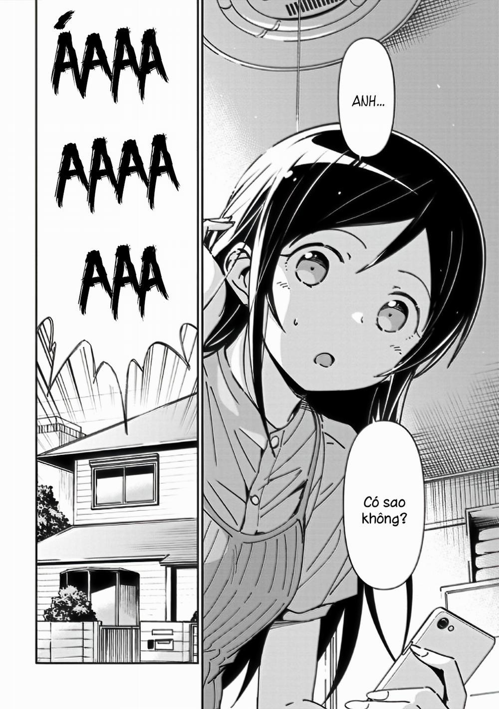 Ore No Imouto Ga Konnani Kawaii Wake Ga Nai Ayase If 9.1 trang 3