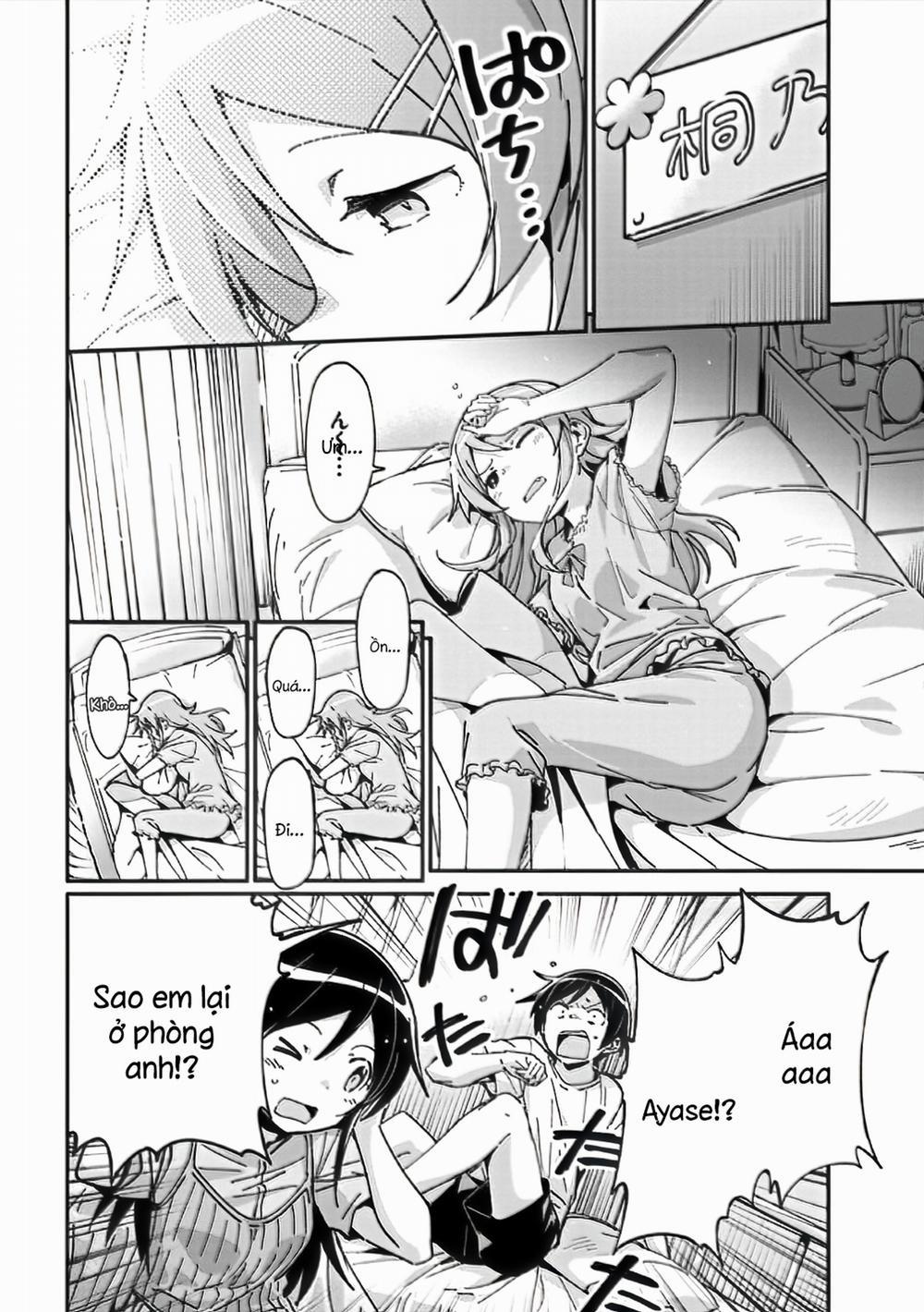 Ore No Imouto Ga Konnani Kawaii Wake Ga Nai Ayase If 9.1 trang 5