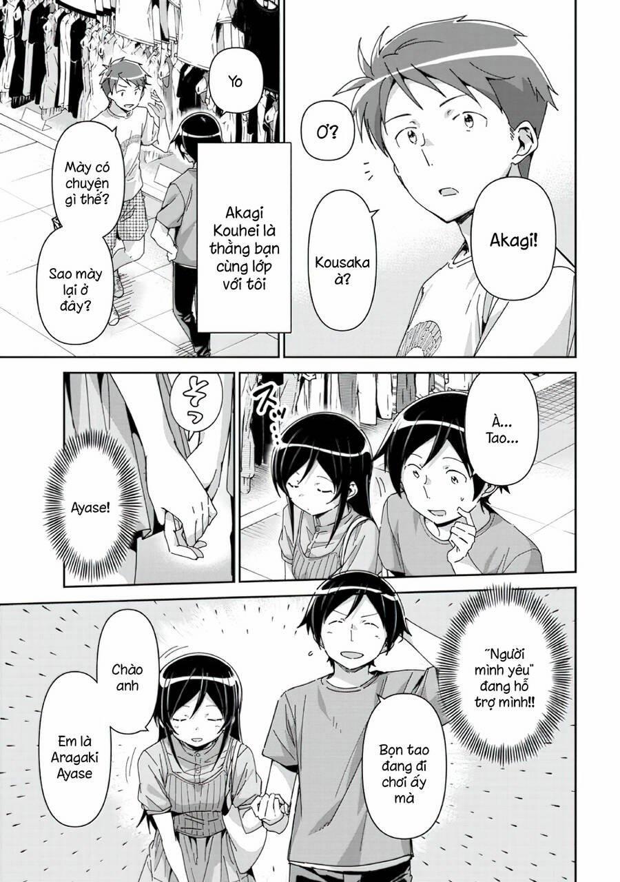 Ore No Imouto Ga Konnani Kawaii Wake Ga Nai Ayase If 9.2 trang 1