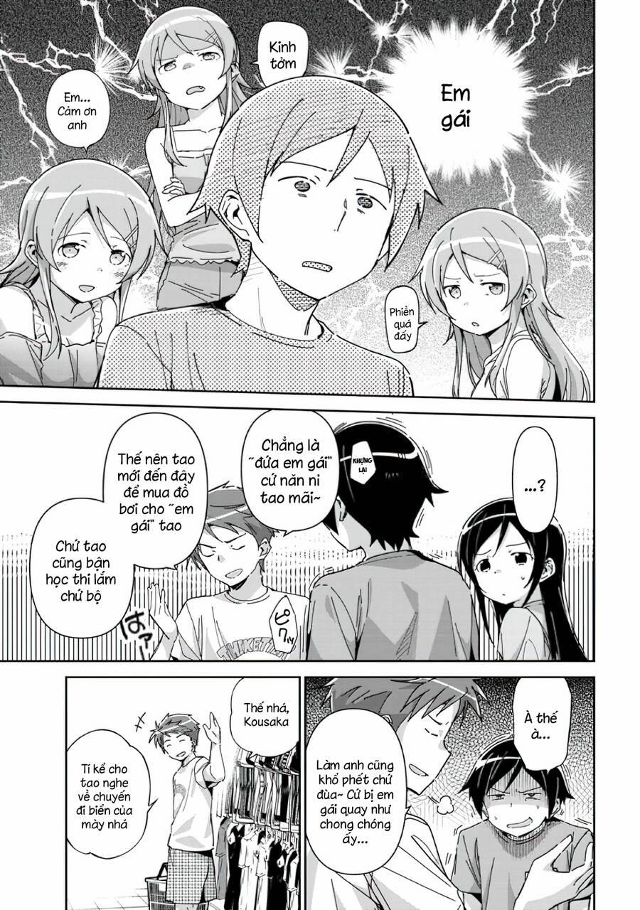 Ore No Imouto Ga Konnani Kawaii Wake Ga Nai Ayase If 9.2 trang 3