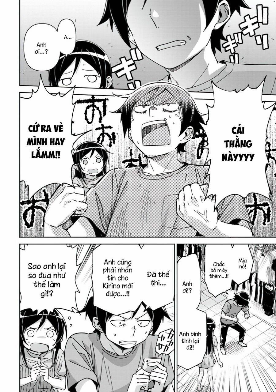 Ore No Imouto Ga Konnani Kawaii Wake Ga Nai Ayase If 9.2 trang 4