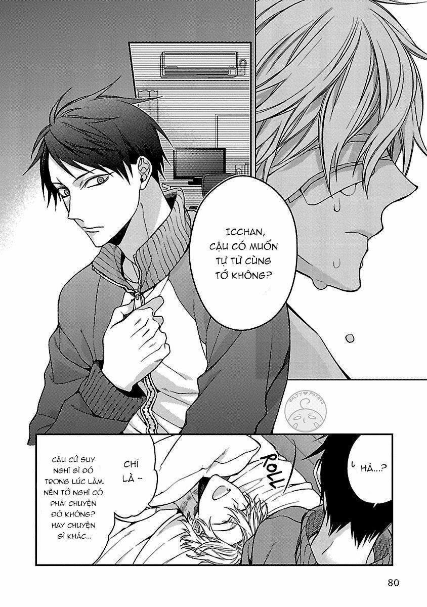 Ore no Kirai na Tsugaisama 4 trang 11