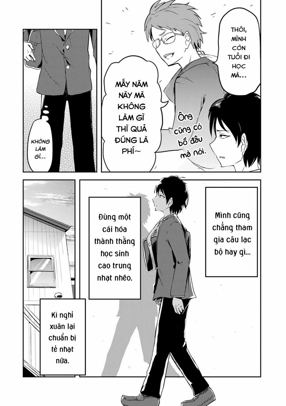 Ore No Kokan Wa Bishoujo Datta No Ka 0 Bé "ciu" dễ thương trang 1