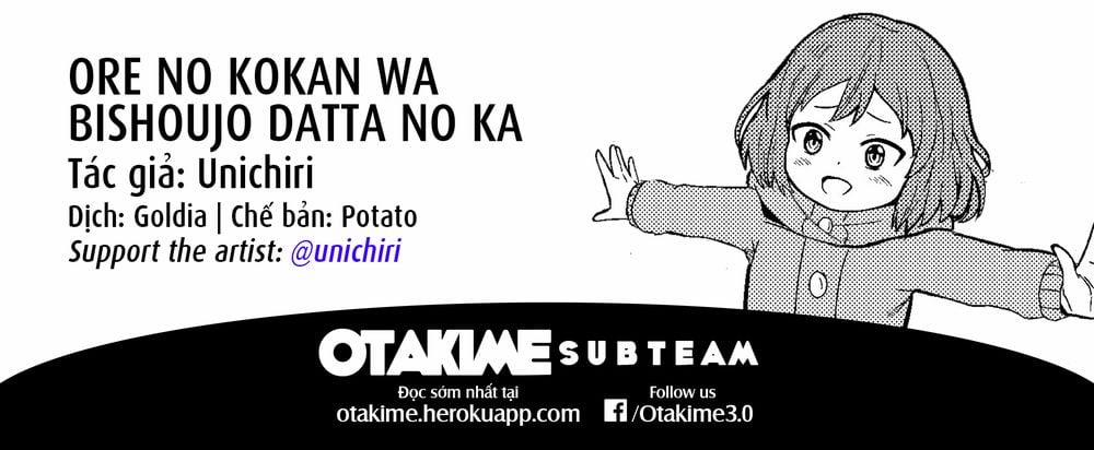 Ore No Kokan Wa Bishoujo Datta No Ka 0 Về dạng ban đầu trang 9