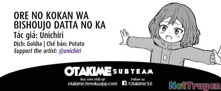 Ore No Kokan Wa Bishoujo Datta No Ka 5 trang 10