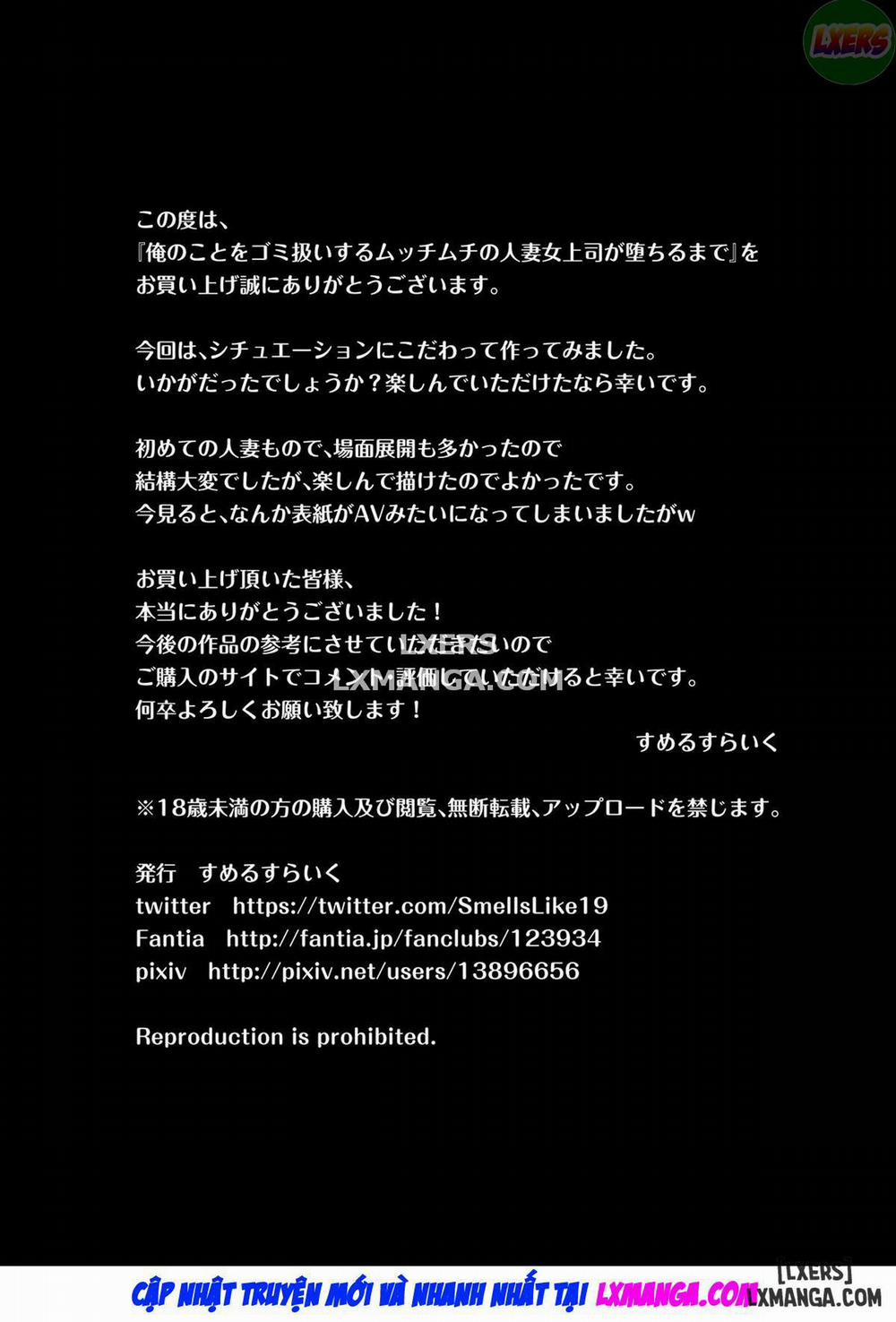 Ore no Koto o Gomi Atsukai Suru Mucchimuchi no Hitozuma Onna Joushi ga Ochiru mad Oneshot trang 56