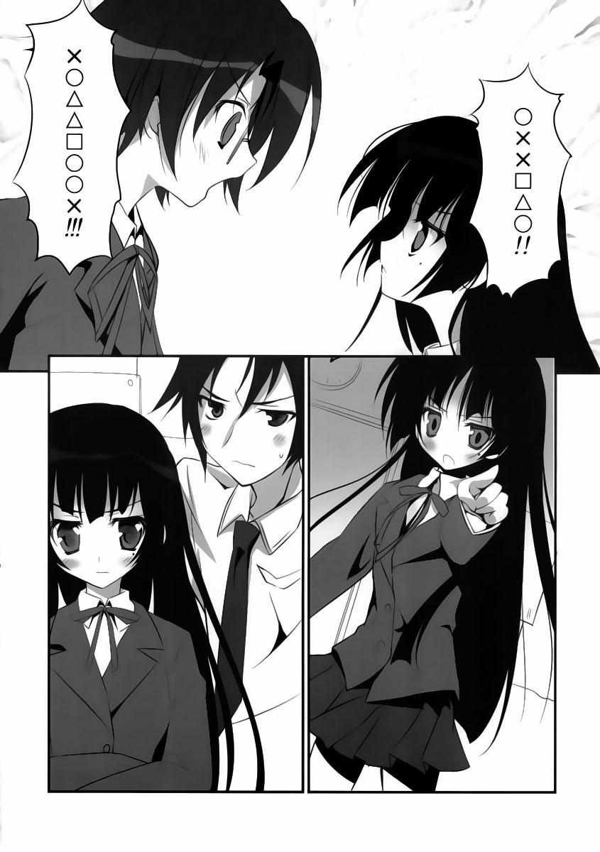 Ore no Kuroneko Root (Ore No Imouto Ga Konna Ni Kawaii Wake Ga Nai) Oneshot trang 22