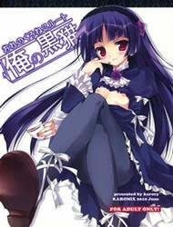 Đọc truyện tranh Ore no Kuroneko Root (Ore No Imouto Ga Konna Ni Kawaii Wake Ga Nai)